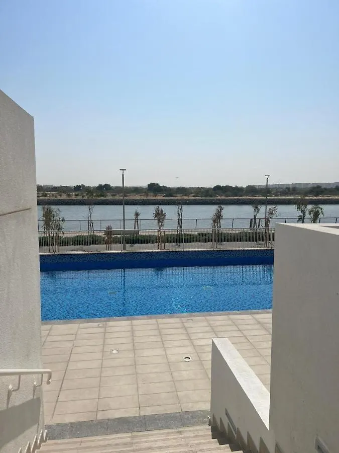 Next To Yas Island'S Gems - Canal+Pool View Apartment Abu Dhabi