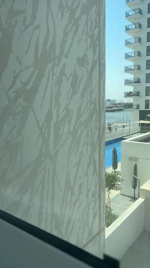 شقة Next To Yas Island'S Gems - Canal+Pool View أبو ظبي